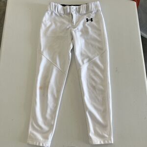 Under Armour Youth Medium White Baseball Pants Elastic Waist 20” Inseam